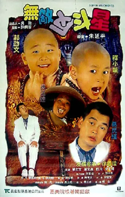 日本福利一区